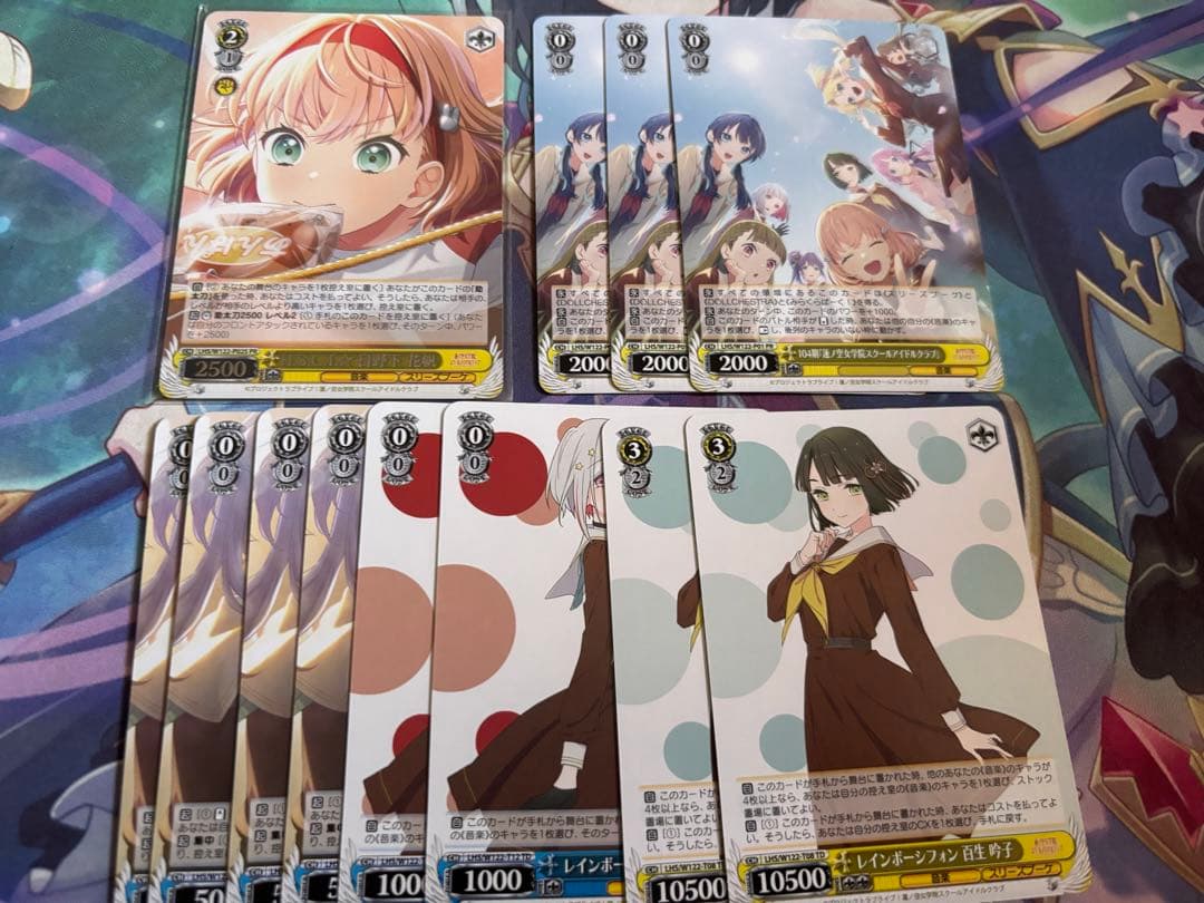 ヴァイスシュヴァルツ　蓮ノ空　4コン