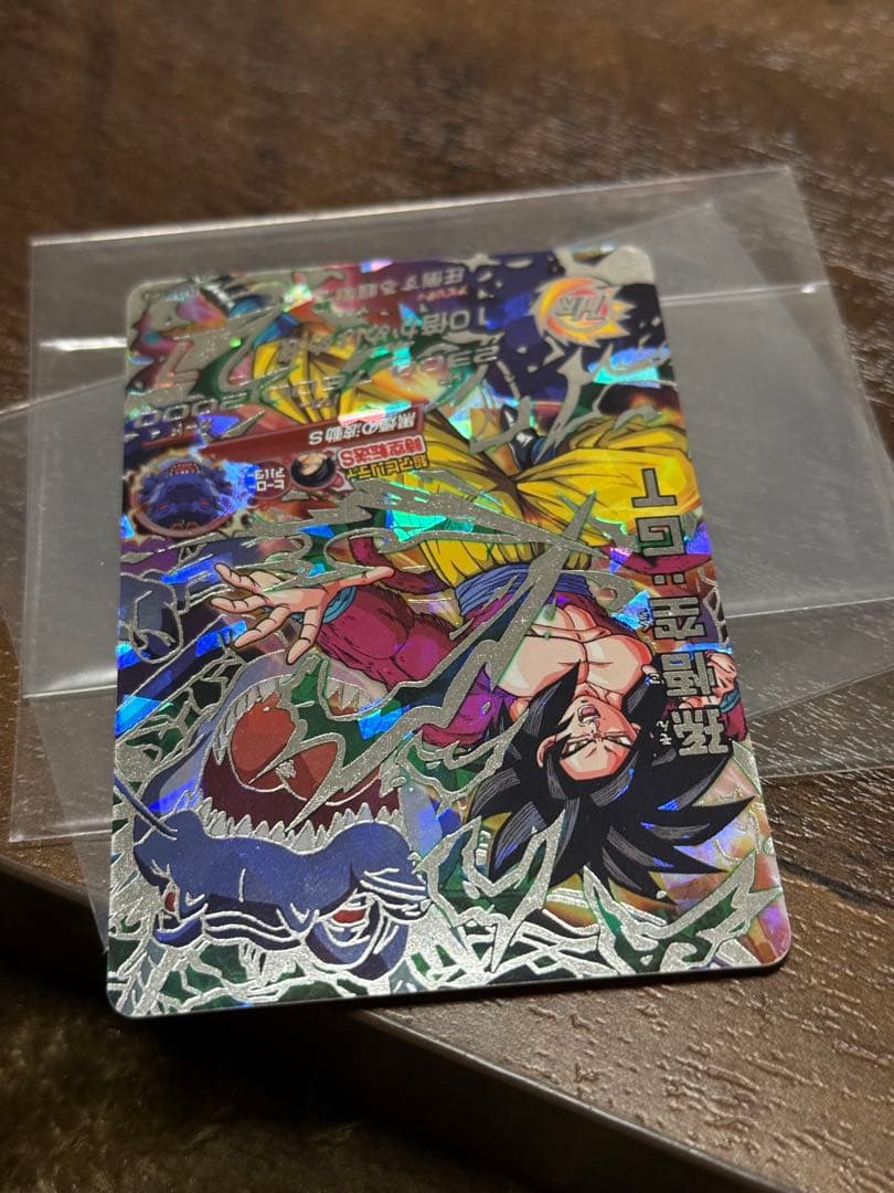 ドラゴンボールヒーローズ　孫悟空gt