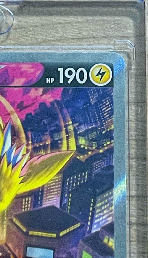 サンダースV SR S6a イーブイヒーローズ