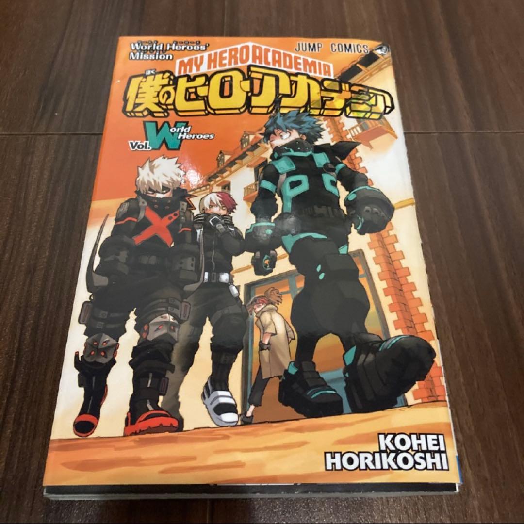 【僕のヒーローアカデミア】ヒロアカ展&映画特典 非売品13点セット