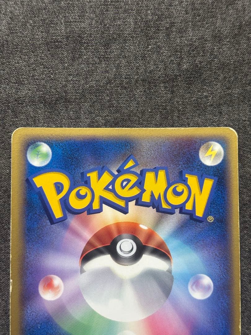 _____のミュウ PROMO ポケモンカードプレイヤーズクラブ PLAYプロ…