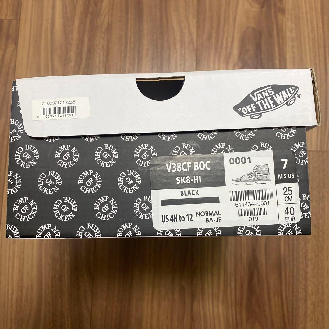 【未使用】BUMP OF CHICKEN VANSコラボスニーカー