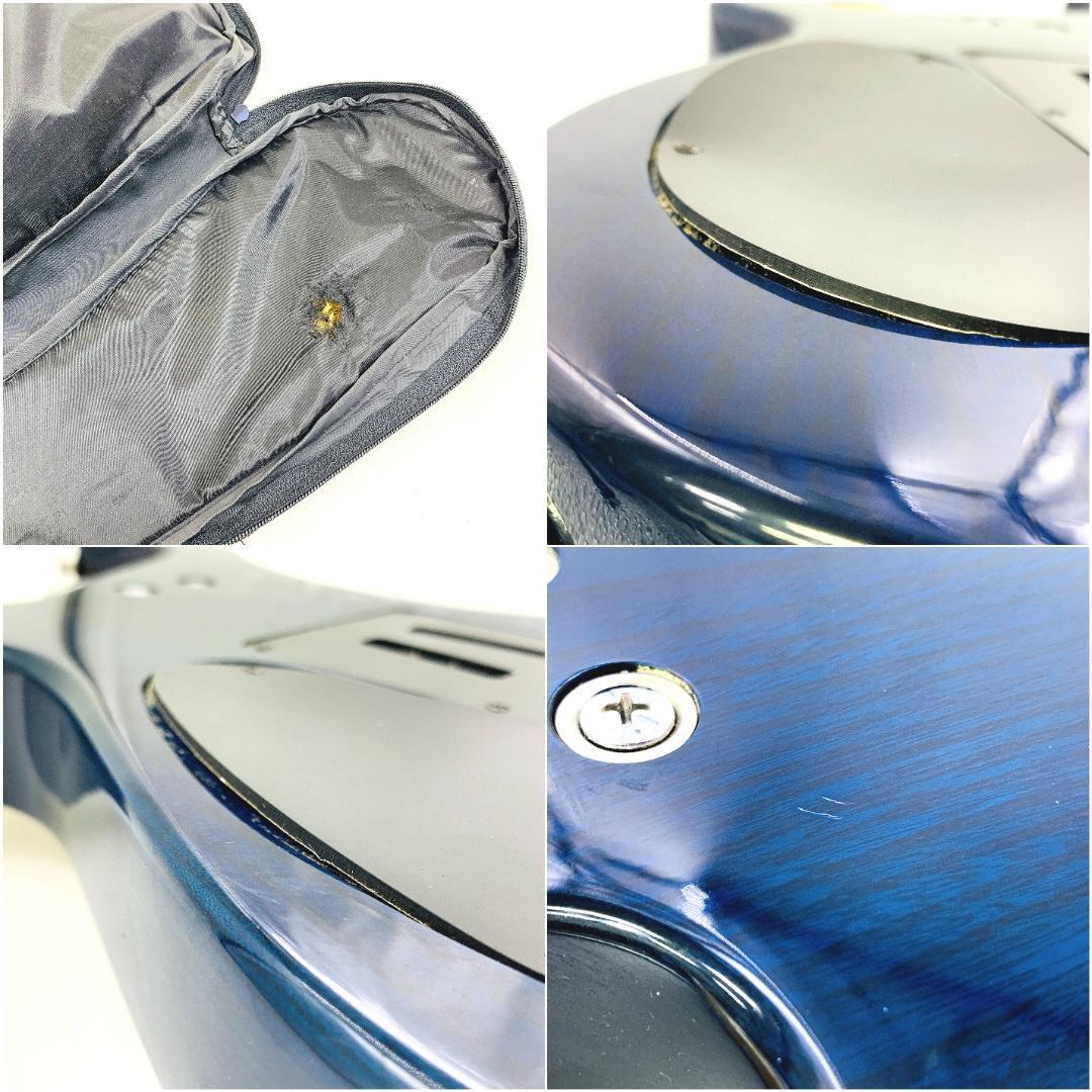 Aria Pro II Rev-Sound Series RS-380【整備品】