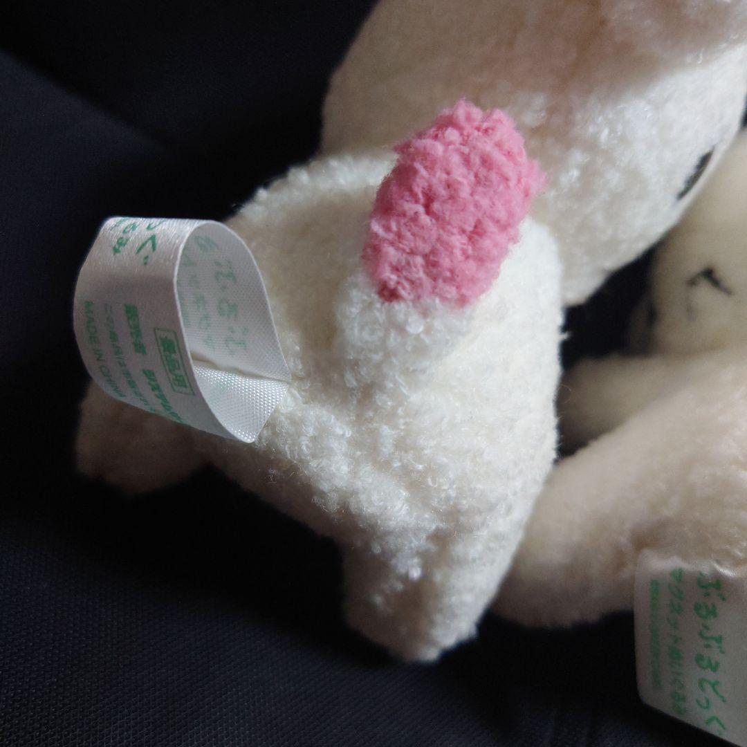 激レア サンエックス ぶるぶるどっぐ マグネット ぬいぐるみ ピンクのしっぽ