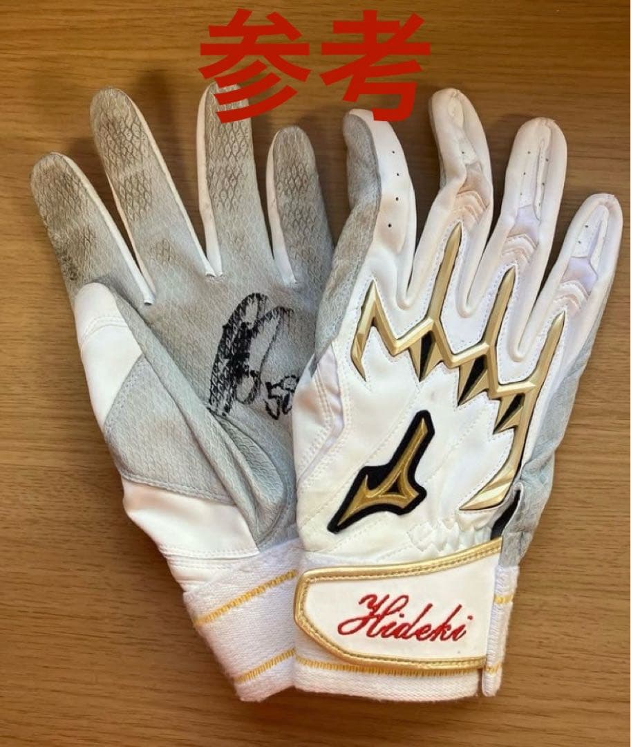 【直筆サインRC含む】長岡秀樹　BBM エポックなど73枚　オマケつき