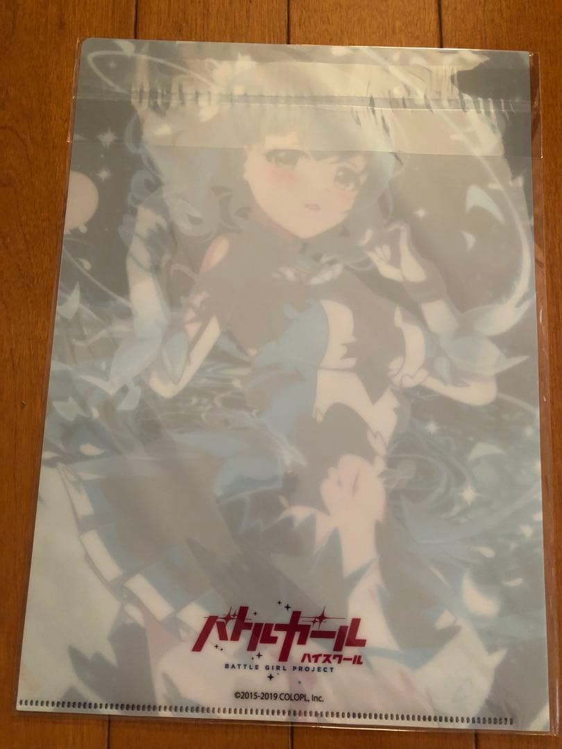 バトルガールハイスクール クリアファイル　2枚組　8セット