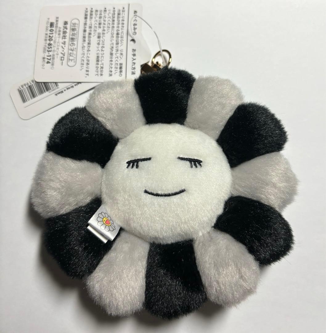 カイカイキキ　村上隆　お花 クッションキーホルダー 白黒グレー