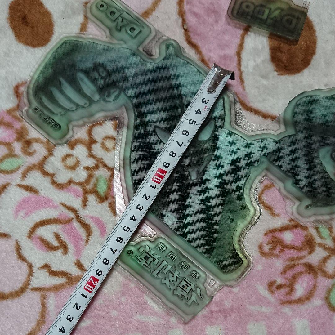 DAIDO・復刻堂ウルトラコーラ「ウルトラマン・印板」