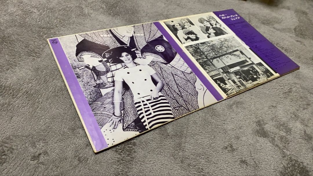 【LPレコード】Sheila – Hello Petite Fille