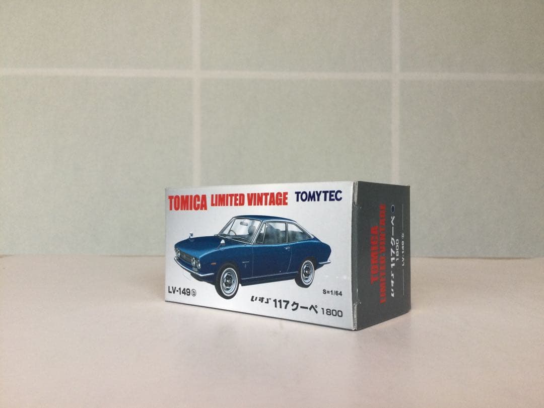 トミカ リミテッドビンテージ LV-149a,b いすゞ 117クーペ 2台