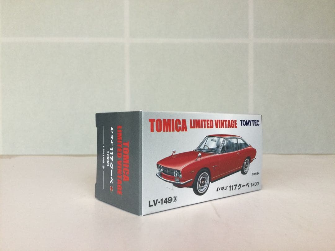 トミカ リミテッドビンテージ LV-149a,b いすゞ 117クーペ 2台