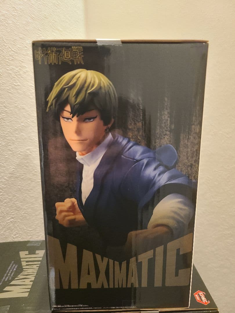 【人気】呪術廻戦 MAXIMATIC 禪院直哉 &Grandista 伏黒恵