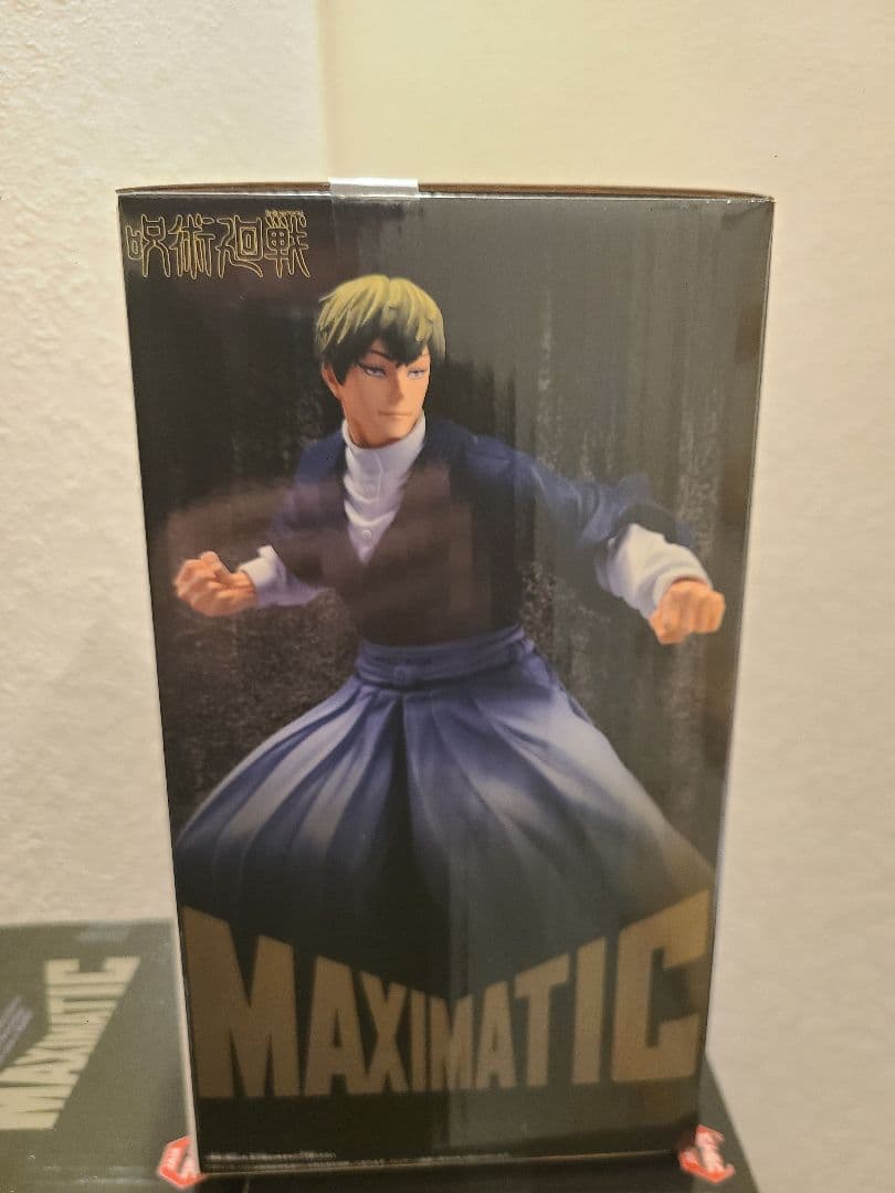 【人気】呪術廻戦 MAXIMATIC 禪院直哉 &Grandista 伏黒恵