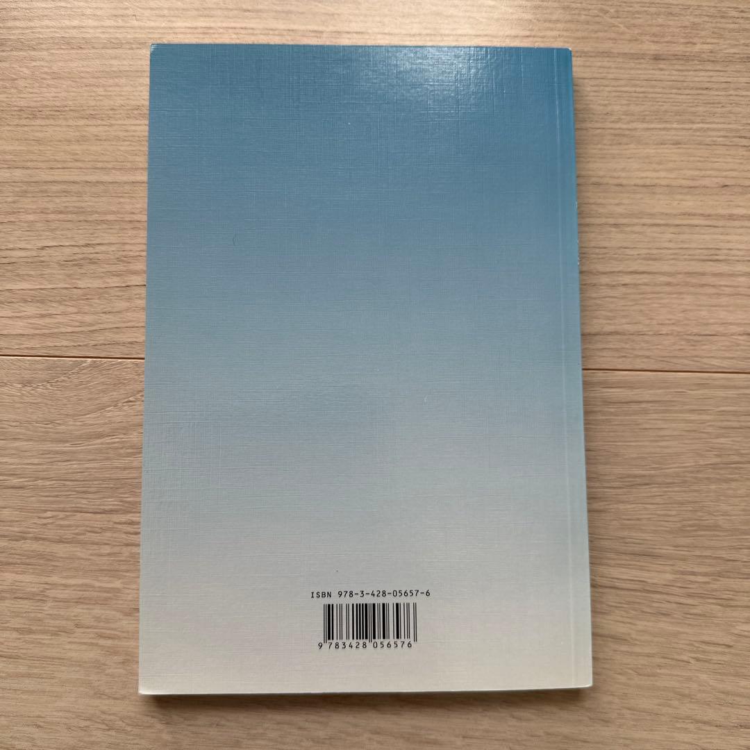 人文 Informationelle Selbstbestimmung und