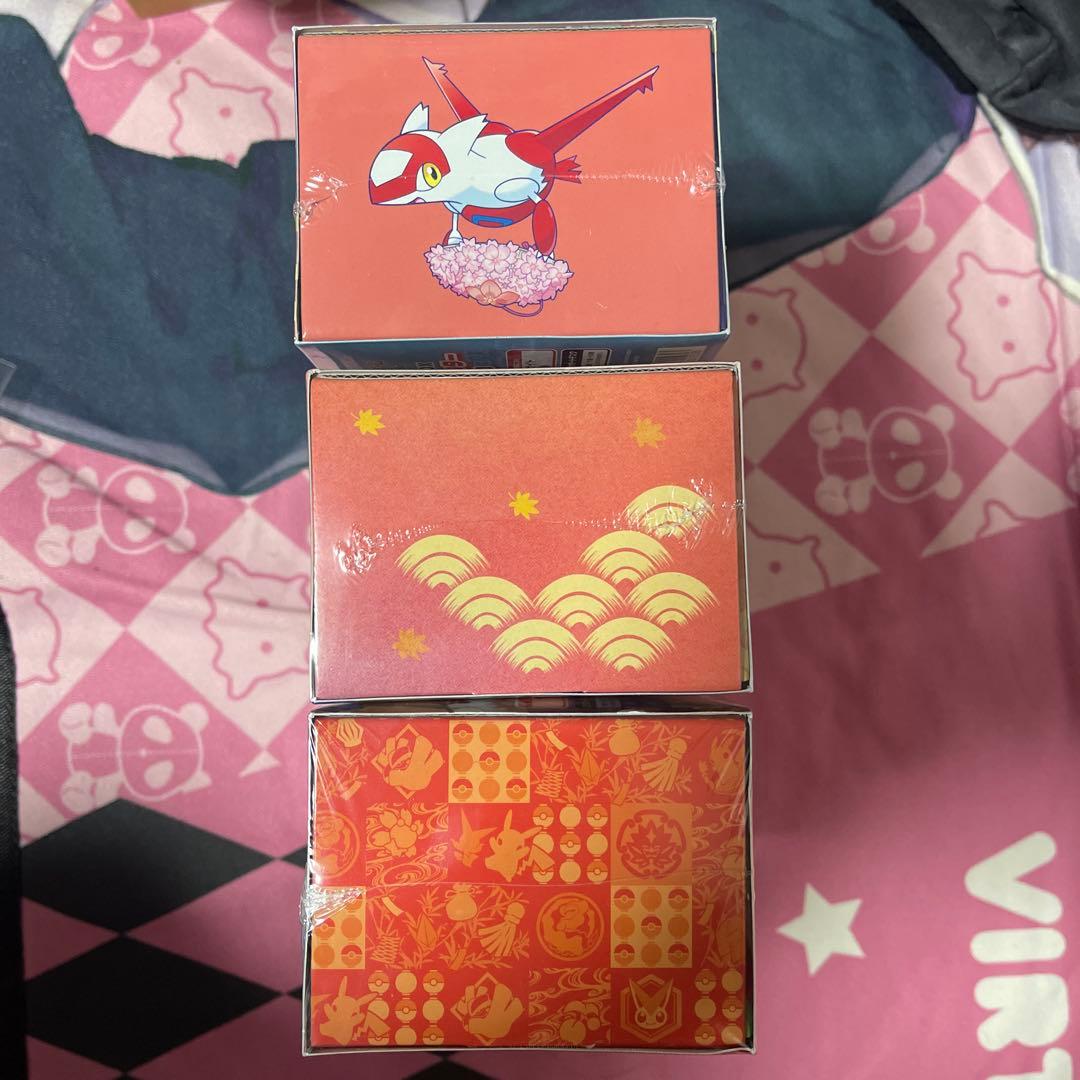 ポケモンセンタースペシャルBOX3個まとめ売り