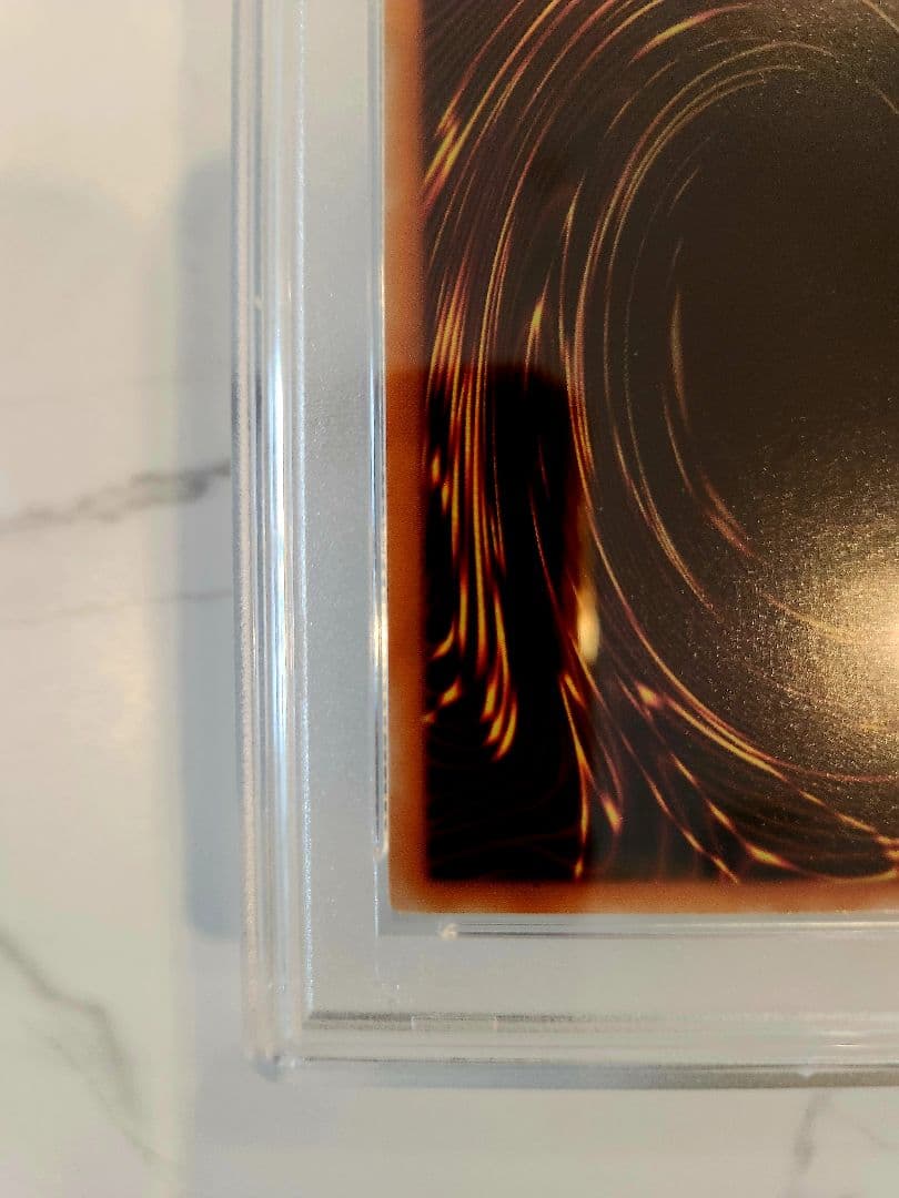 《美品最安値》レッドアイズブラックドラゴン レリーフ【 psa9】世界629枚！