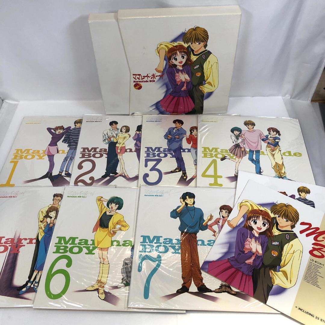 LD,ママレード・ボーイ LD BOX 1〜3BOX、　ディスク21枚　限定品