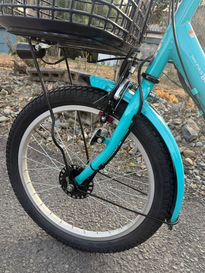 ヤマハ電動アシスト自転車、シティバイク、ブルー色。