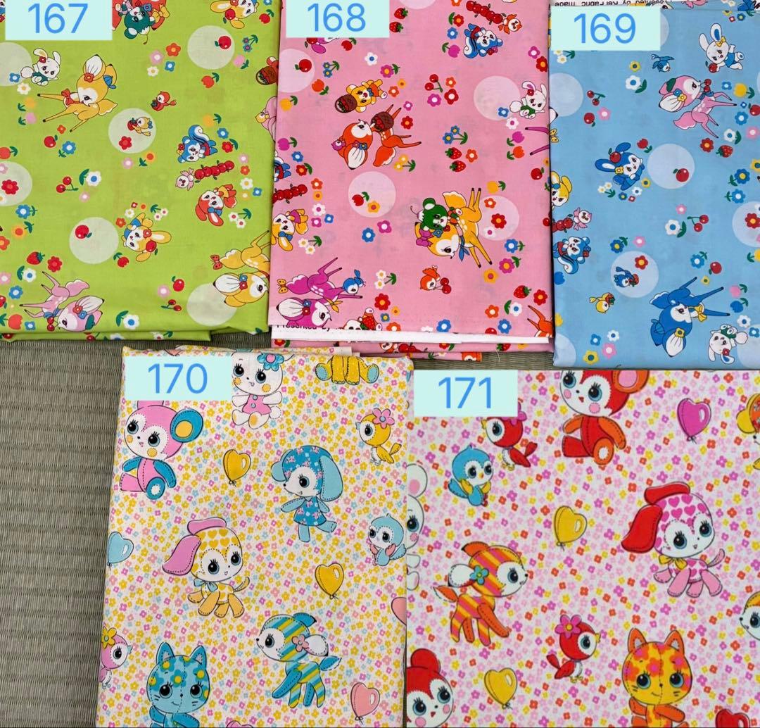 犬用 わんこ用 袴 生地見本 在庫確認ページ