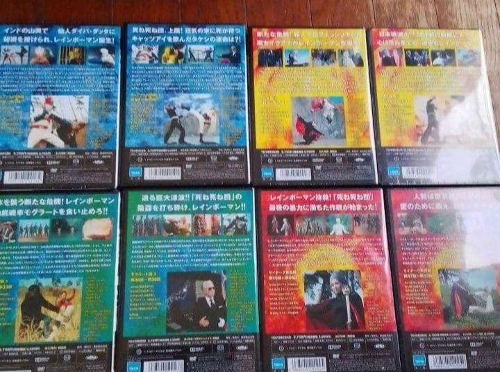 新品未開封 愛の戦士レインボーマン DVD 全巻