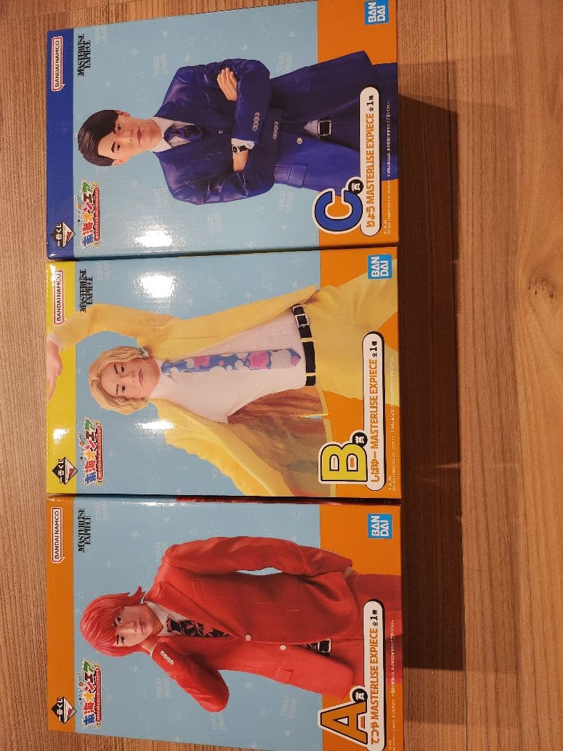 東海オンエア　一番くじ　まとめ売り