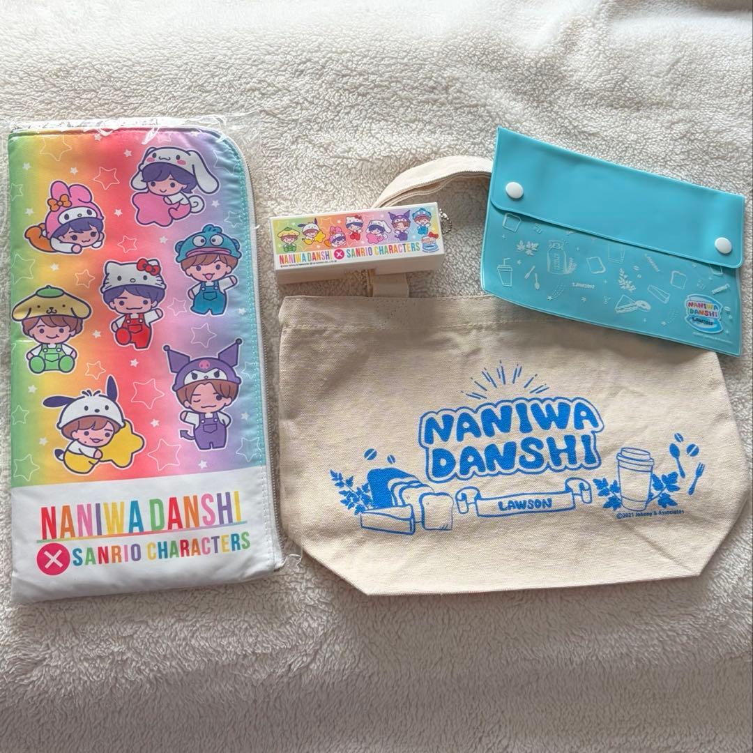 なにわ男子 道枝駿佑 まとめ売り ※写真をスライドして最後までご確認お願いします