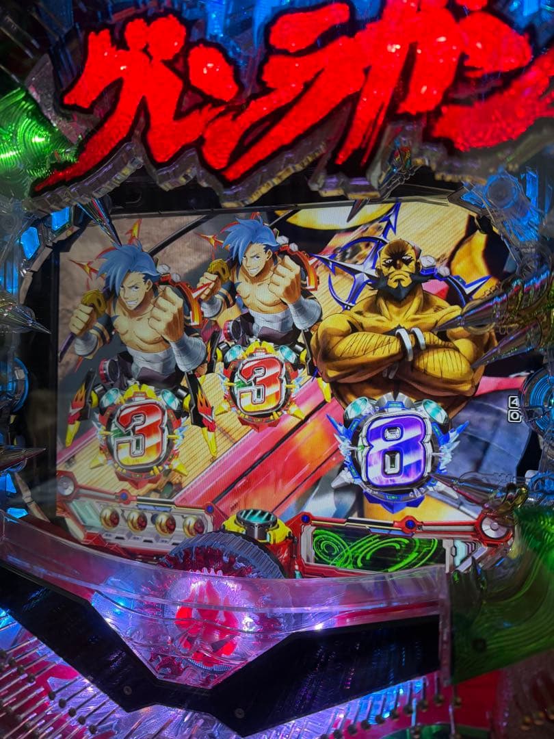 天元突破グレンラガン パチンコ　オートコントローラー付き　循環加工　Aパチンコ