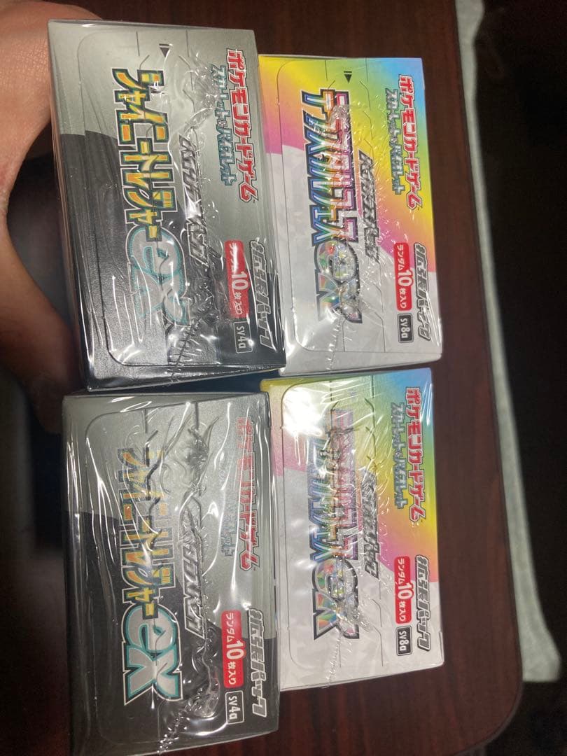 ポケモンカード Box まとめ