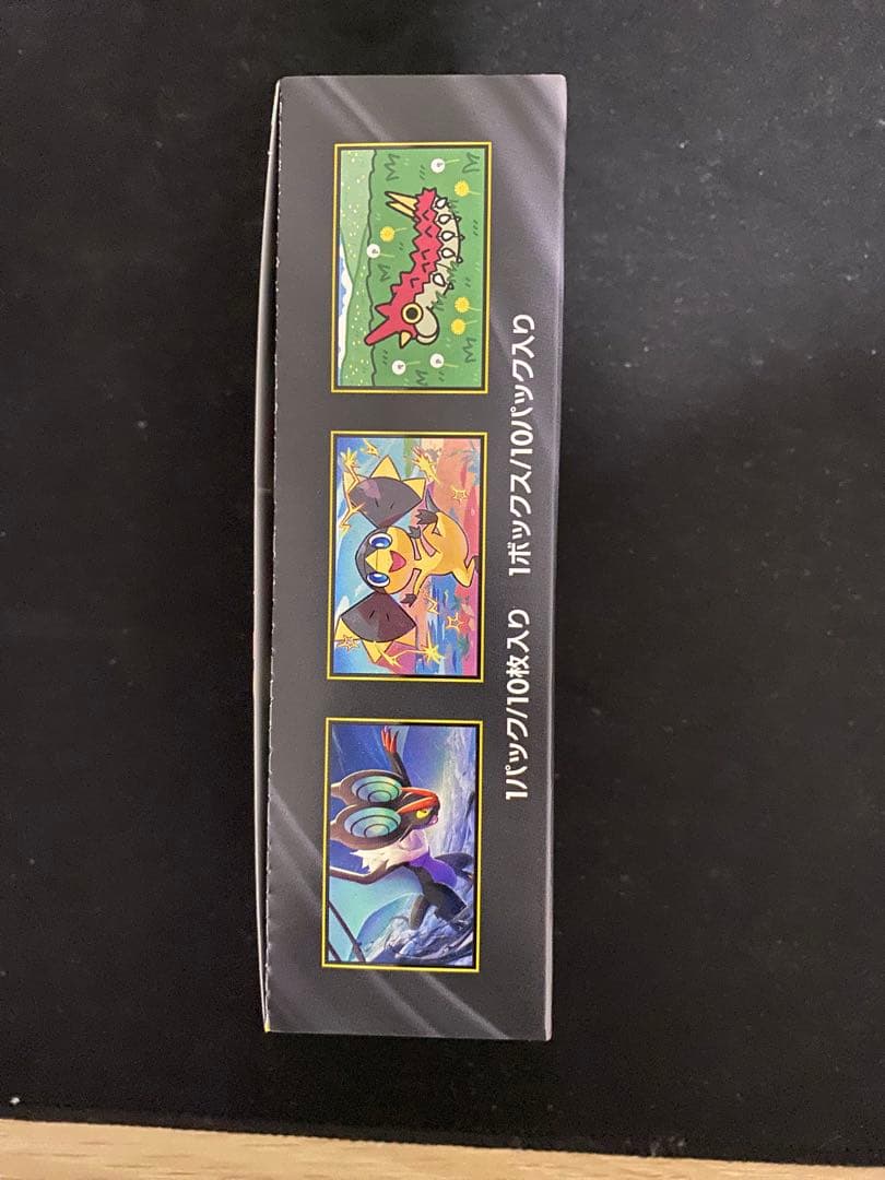 【新品・未開封】ポケモンカードゲーム MEGAドリームEX １BOX