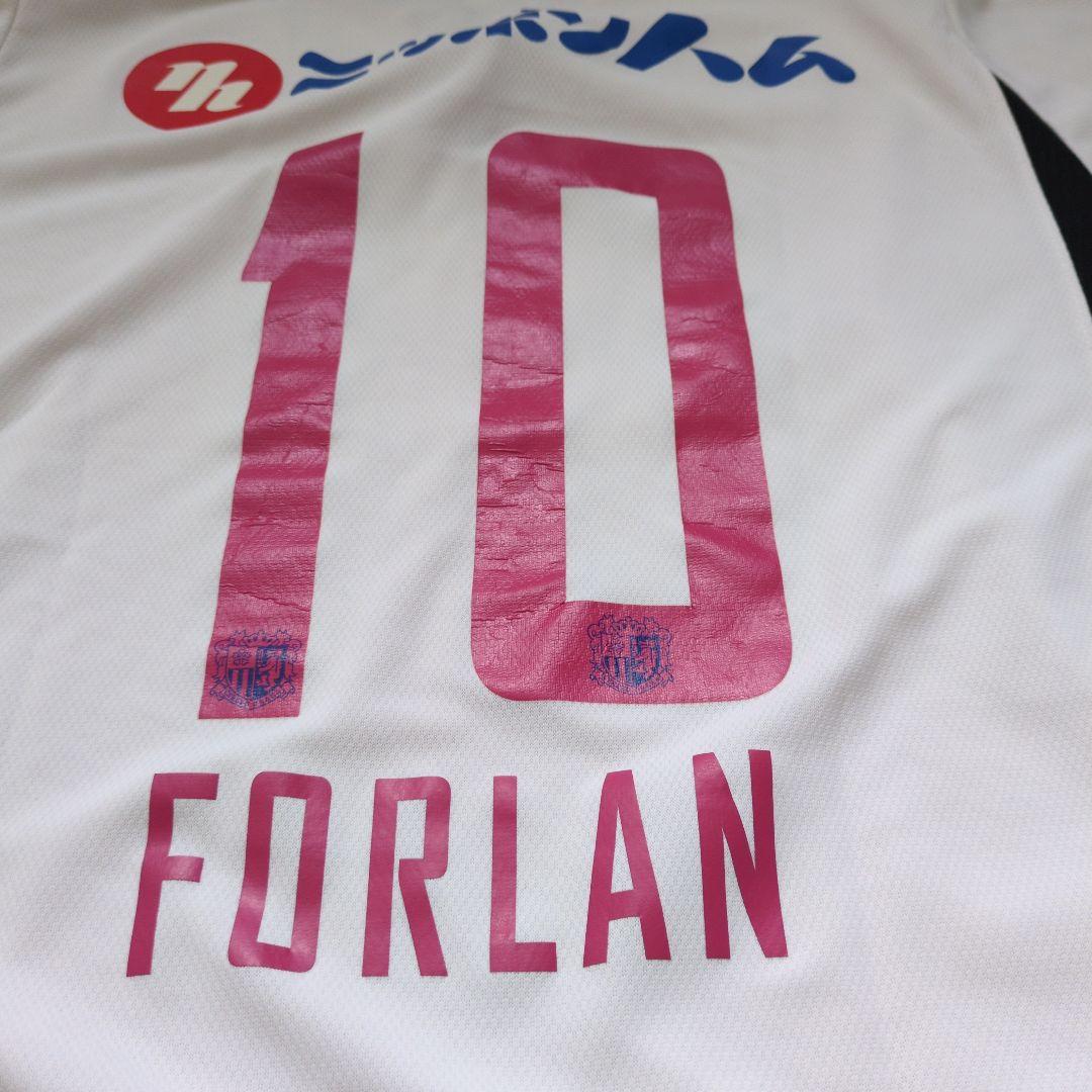 【一週間限定値下】FORLAN 10番 ユニフォーム　フォルラン