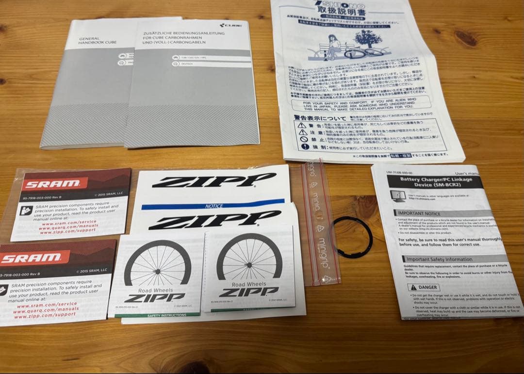 完成車CUBE Lightning C68x Di2 52 Zipp404パワメ