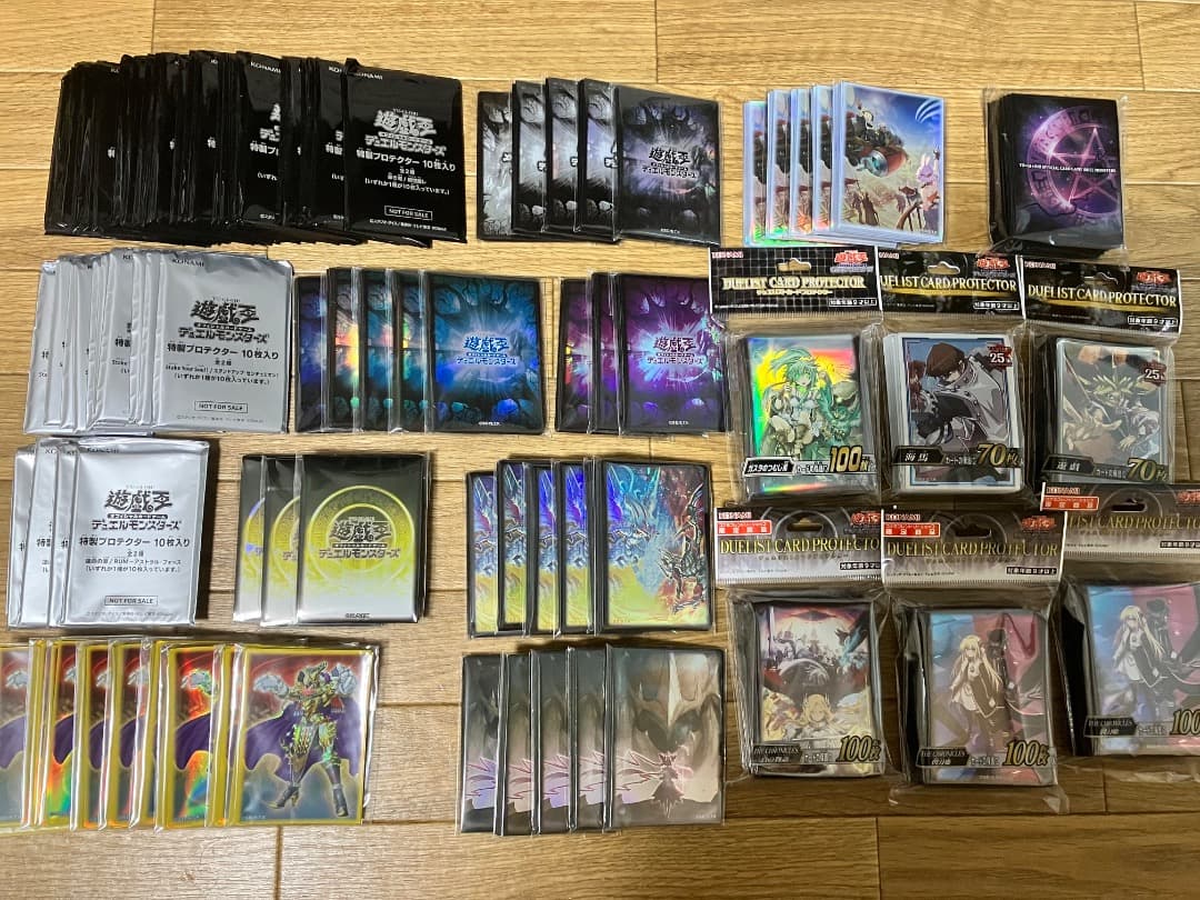 遊戯王　引退品　サプライ他