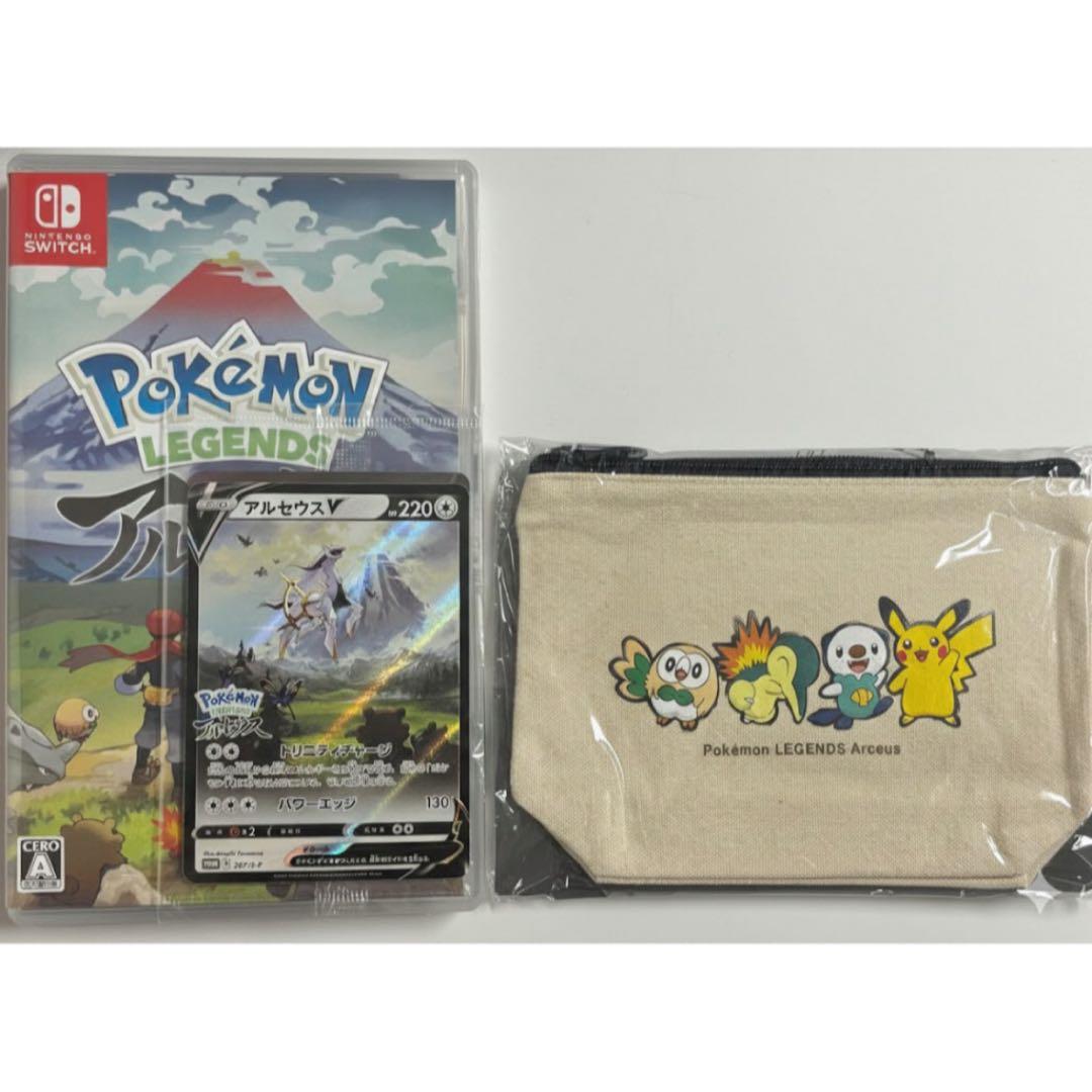 ポケットモンスター アルセウス ポケモン ポーチ 任天堂 Switch ゲーム