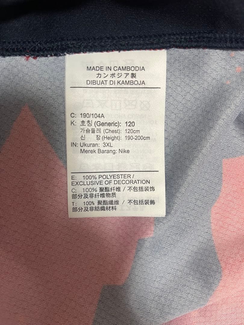 【未使用品】鹿島アントラーズ オーセンティック ユニフォーム 2025 3XL