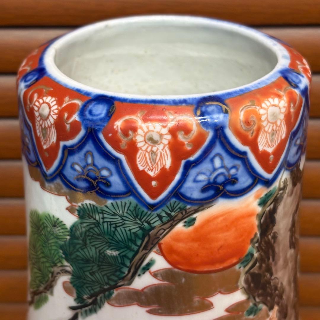 江戸時代　古伊万里　花入