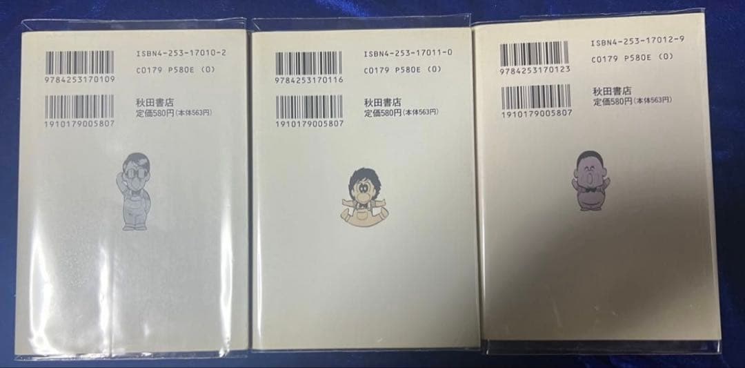 【秋田書店】文庫版マカロニほうれん荘・1〜3巻 / 鴨川つばめ