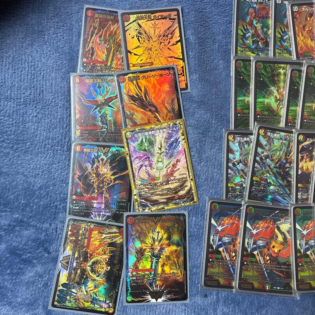 デュエマ　モルトドリーム　デッキ