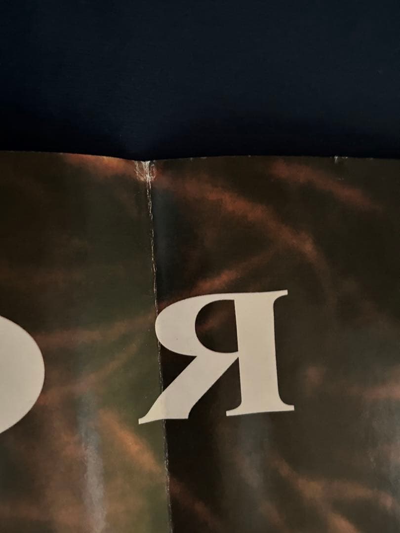 ベスト・フレンズ・ウェディング　USオリジナル映画ポスター