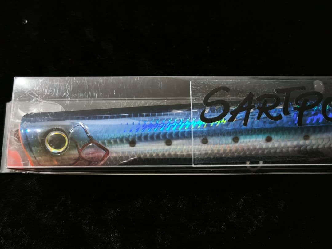 サートポップCBX225