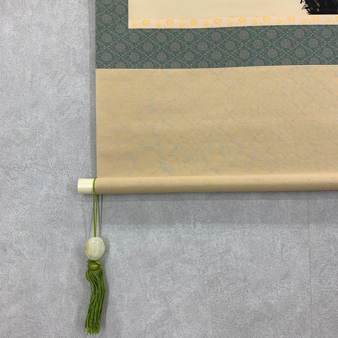 掛軸&風鎮セット 平福百穂 松 共箱 工芸 保証書付 百貨店