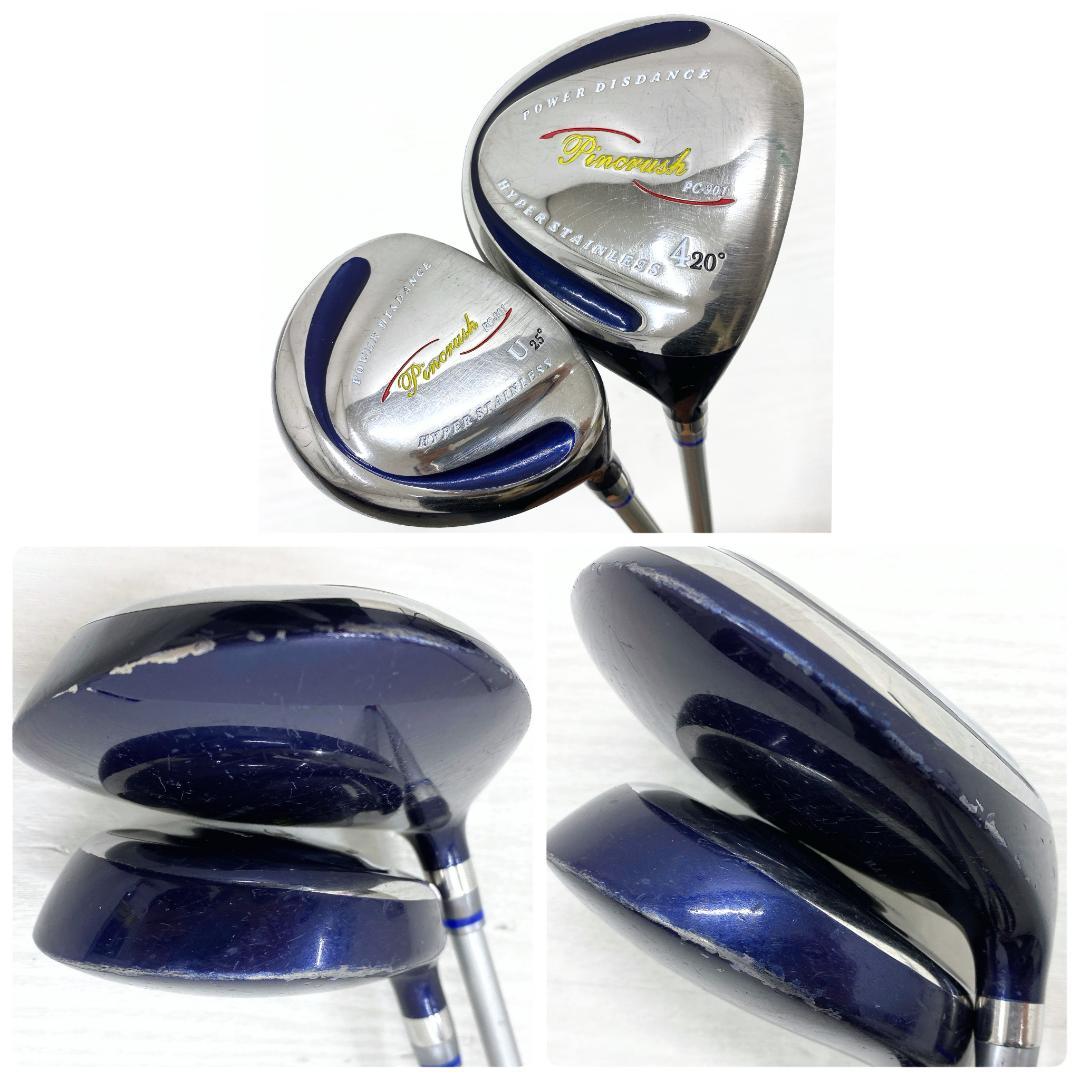 【格安‼】 ピンクラッシュ レディース ゴルフ クラブ 初心者 セット 8本 L