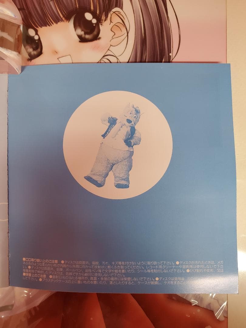 ひとりでできるもん！　コトコトクッキング　でりしゃす音頭　NHK