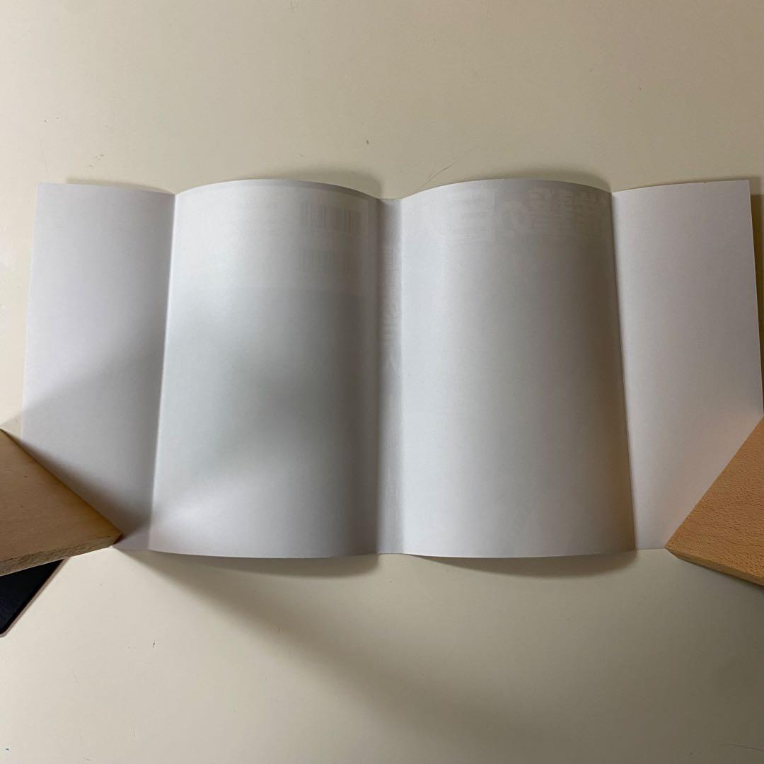 【初版】美品　進撃の巨人 1巻　帯付き　チラシ付き