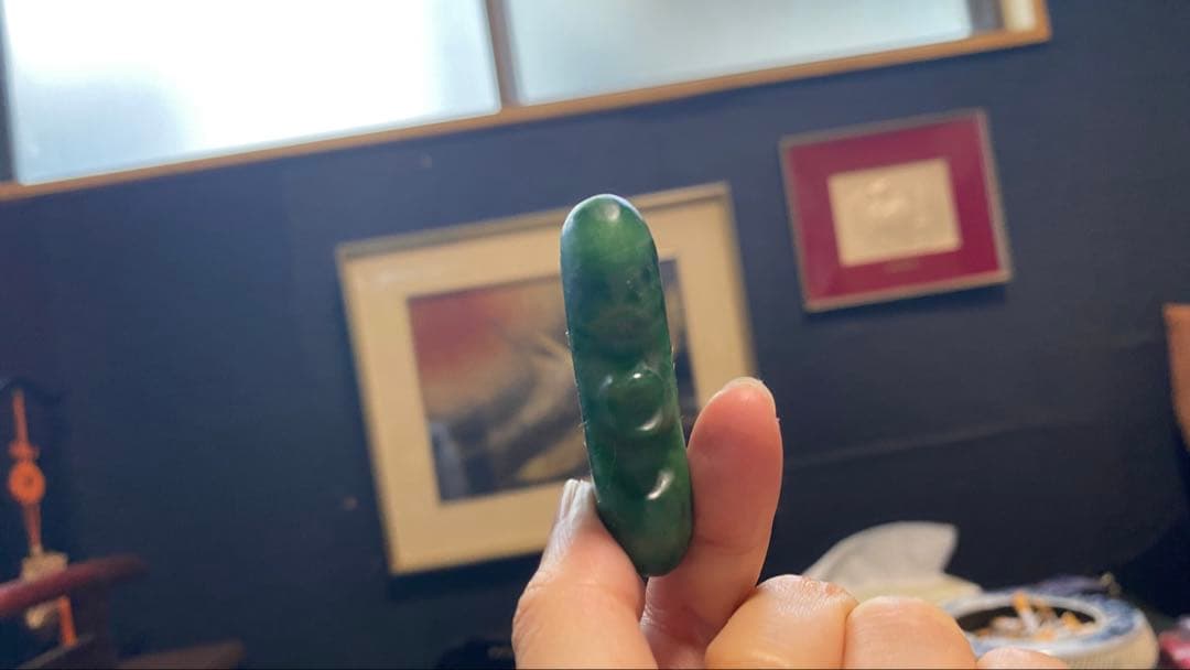 古墳期　獣形子持ち異形勾玉　翡翠製（伝兵庫県出土）