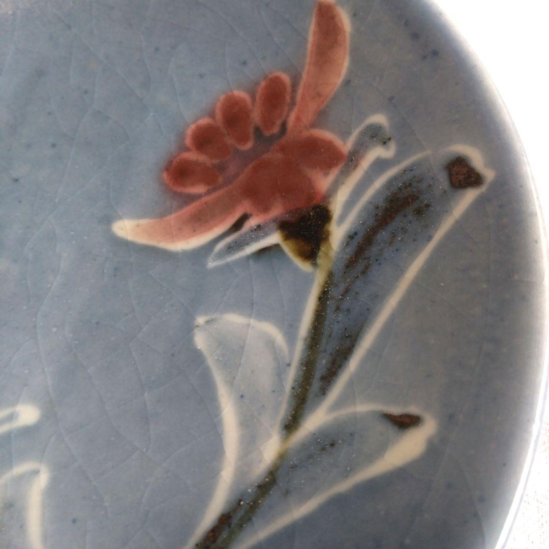 【骨董】椋木英三　花絵蝋抜呉須皿　民藝