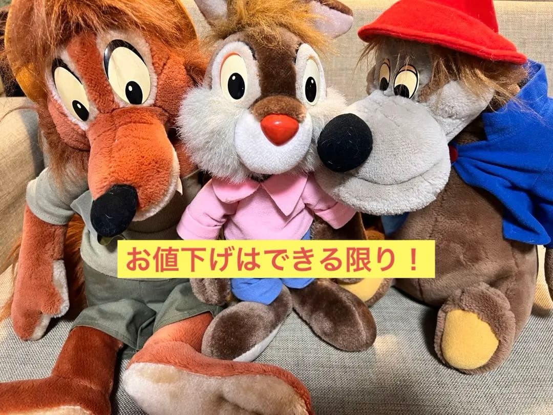 スプラッシュマウンテン 南部の唄 ディズニー ぬいぐるみ ブレア
