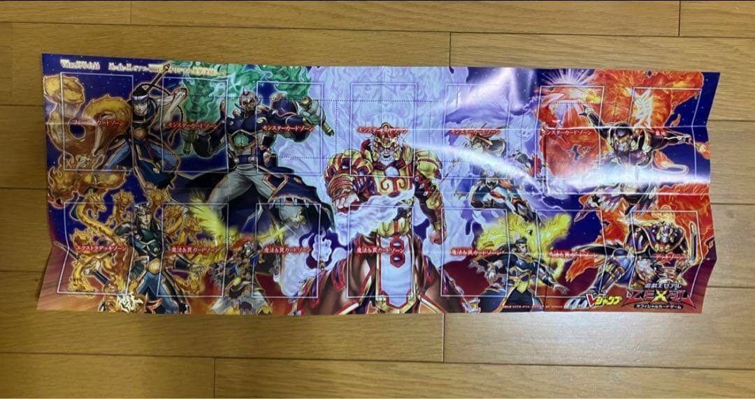 【まとめ売り】遊戯王 引退品 初期含む デュエルシート