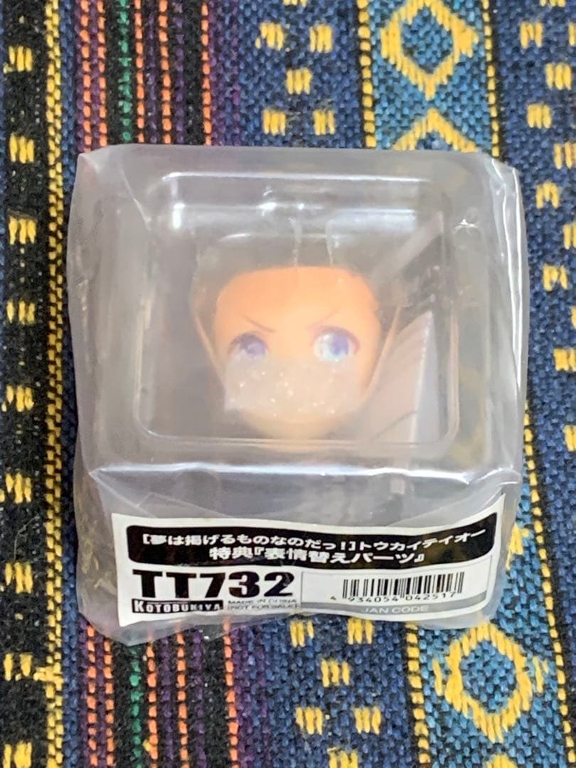 新品未開封 ウマ娘 トウカイテイオー 特典付き コトブキヤ