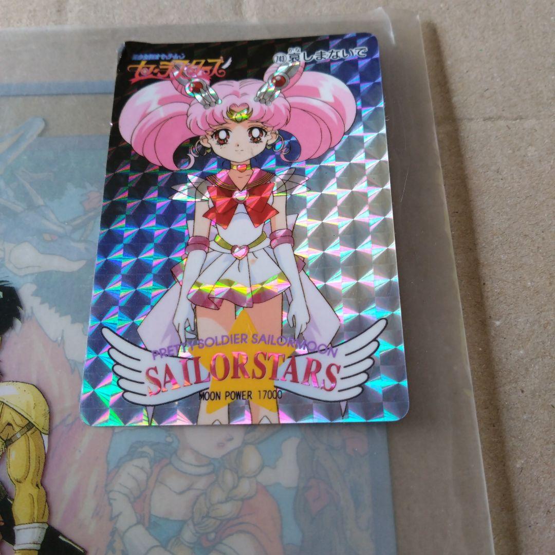 ドラゴンクエストV クリアファイル鳥山明