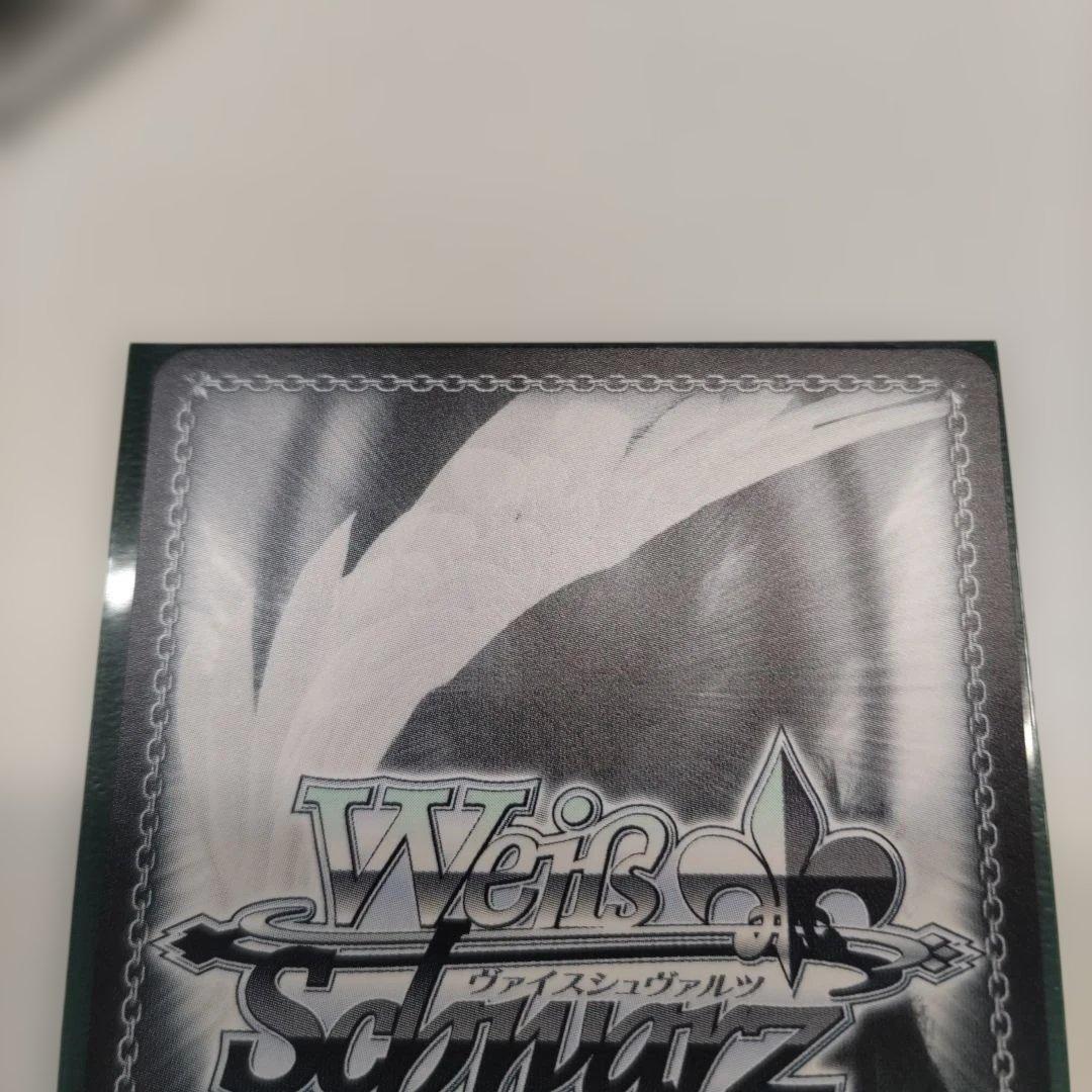 WS ヴァイス　負けヒロインが多すぎる　マケイン　SP 　八奈見杏奈